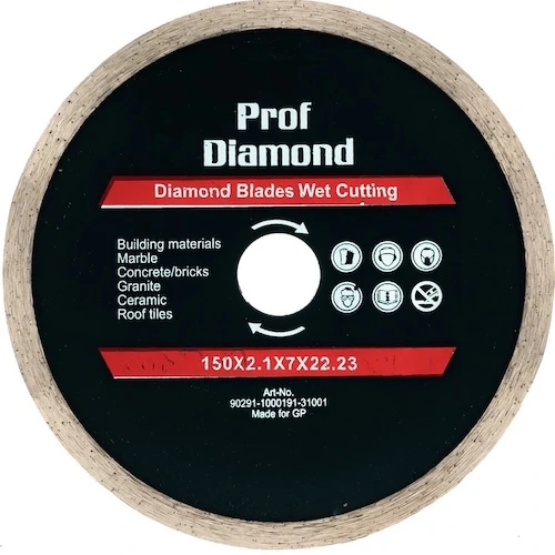Алмазный диск 150×22,23×2,1×7 мм, Prof Diamond (бетон, гранит, кирпич, камень, сухой рез)