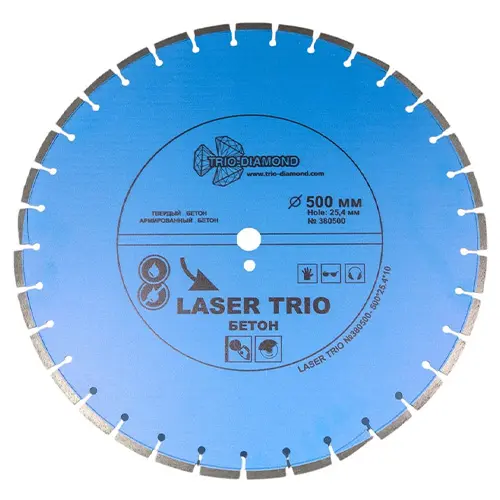 Круг/диск алмазный 500x25,4х4,0х10 мм, Trio Diamond