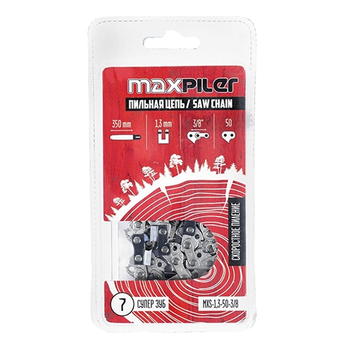 Цепь пильная PIT MAXPILER MXS-1.3-50-3/8 Супер в блистере