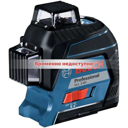 Лазерный нивелир Bosch GLL 3-80 Professional