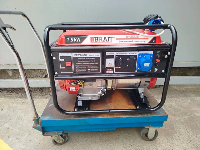 Генератор бензиновый BRAIT BR7500CU