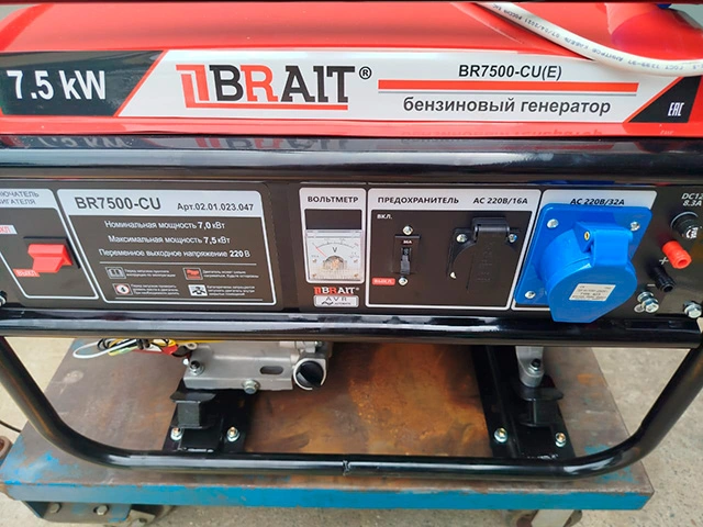 Генератор бензиновый BRAIT BR7500CU