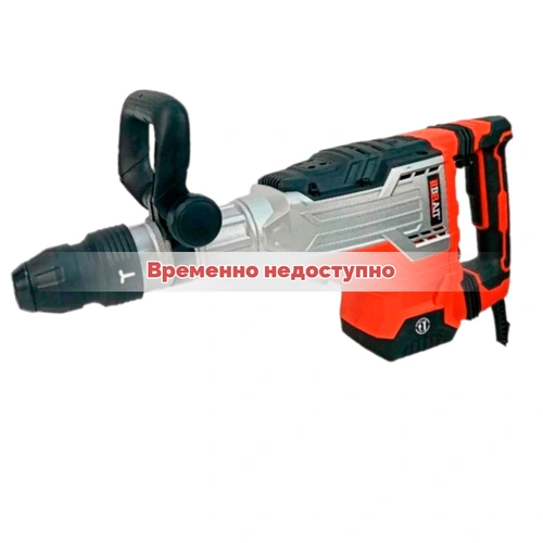 Отбойный молоток Brait DH65DN PRO