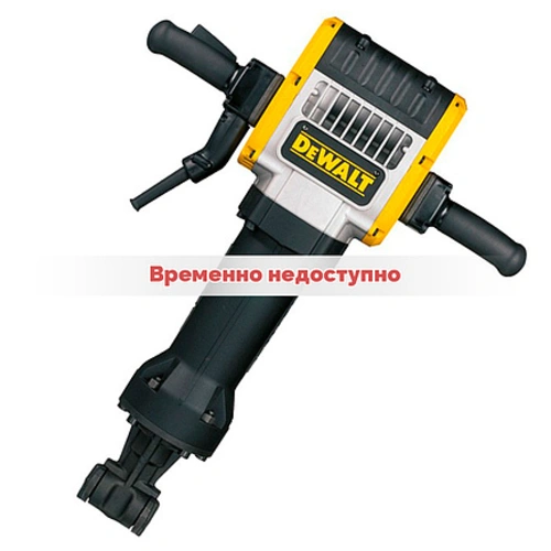 Отбойный молоток DeWalt D 25980
