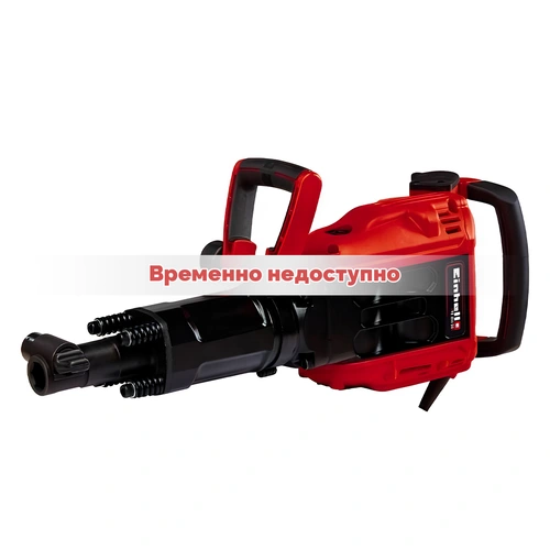 Отбойный молоток Einhell TE-DH 50