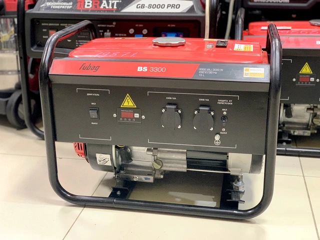 Генератор Fubag BS-3300