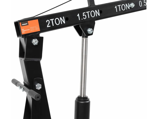 Кран гидравлический cкладной (гусь) Gigant GEC-2