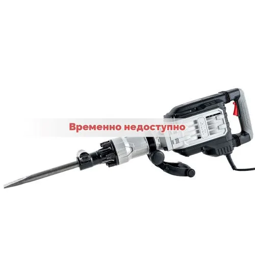 Отбойный молоток PIT GSH 90 C2