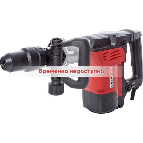 Отбойный молоток REDVERG RD-DH1500