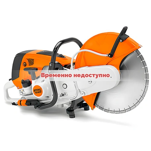 Бензорез STIHL TS 800 кат. 2