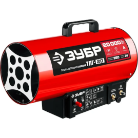 Тепловая пушка Зубр ТПГ-20